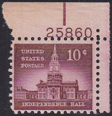 # 1044b (1956) Independence Hall, Dark Rose Lake - Plt sgl, UR #25860, MNH