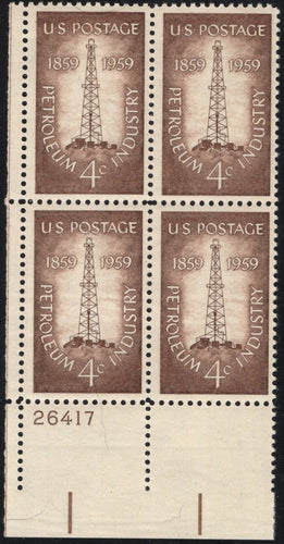 # 1134 (1959) Petroleum - PB, LL #26417, MNH