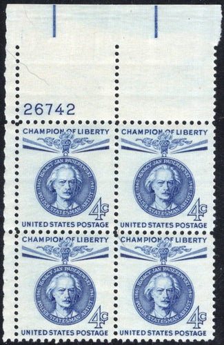 # 1159 (1960) Paderewski - PB, UL #26742, MNH