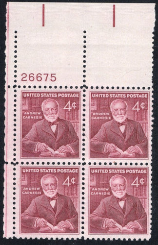 # 1171 (1960) Carnegie - PB, UL #26675, MNH