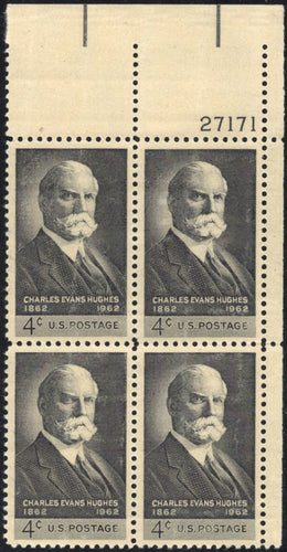 # 1195 (1962) Hughes - PB, UR #27171, MNH