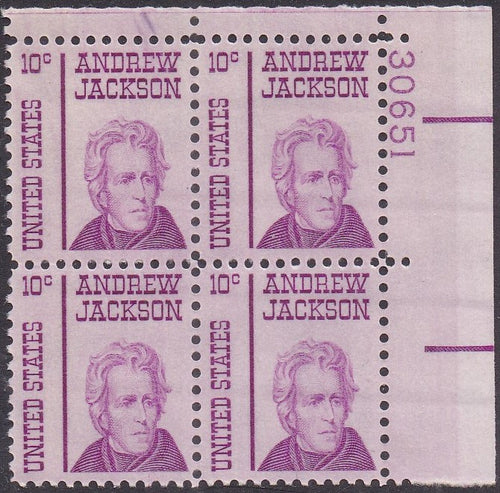 # 1286 (1967) Jackson - PB, UR #30651, MNH