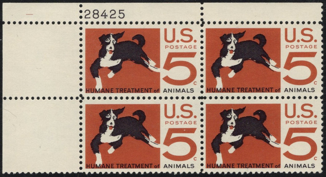 # 1307 (1966) Dog - PB, UL #28425, MNH