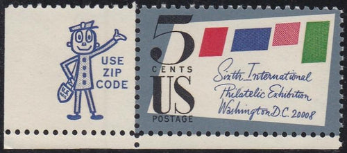 # 1310 (1966) SIPEX - Mr. Zip sgl, LL, MNH