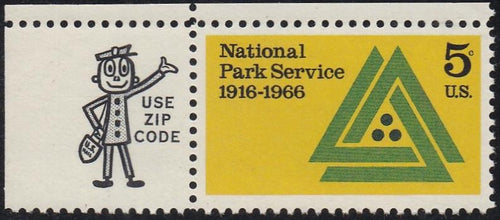 # 1314 (1966) National Park Service, Not tagged - Mr. Zip sgl, UL, MNH