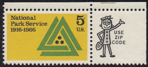 # 1314 (1966) National Park Service, Not tagged - Mr. Zip sgl, UR, MNH