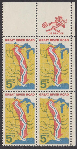 # 1319 (1966) River Road, Not tagged - Mr. Zip BK/4, UR, MNH