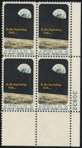 # 1371 (1969) Apollo 8 - PB, LR #30932, MNH