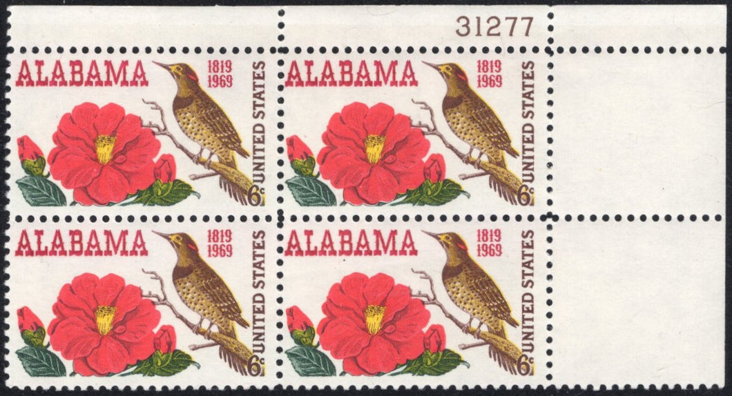 # 1375 (1969) Alabama - PB, UR #31277, MNH