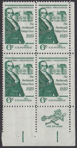 # 1380 (1969) Dartmouth College - Mr. Zip, BK/4, LR, MNH