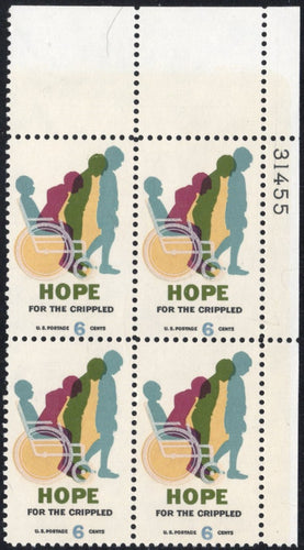 # 1385 (1969) Hope - PB, UR #31455, MNH