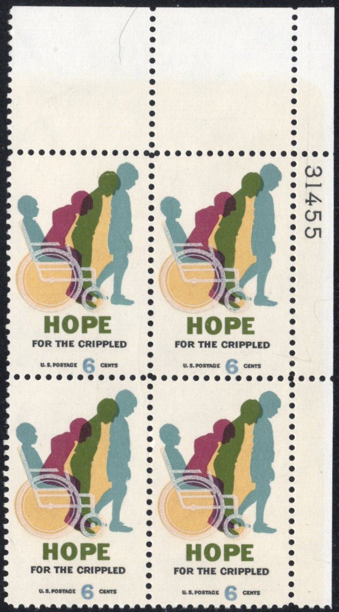 # 1385 (1969) Hope - PB, UR #31455, MNH