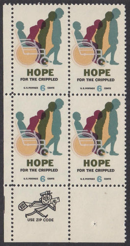 # 1385 (1969) Hope - Mr. Zip, BK/4, LL, MNH