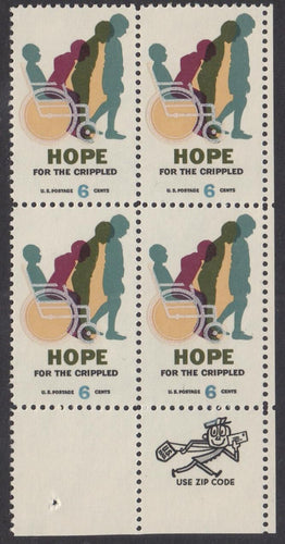 # 1385 (1969) Hope - Mr. Zip, BK/4, LR, MNH