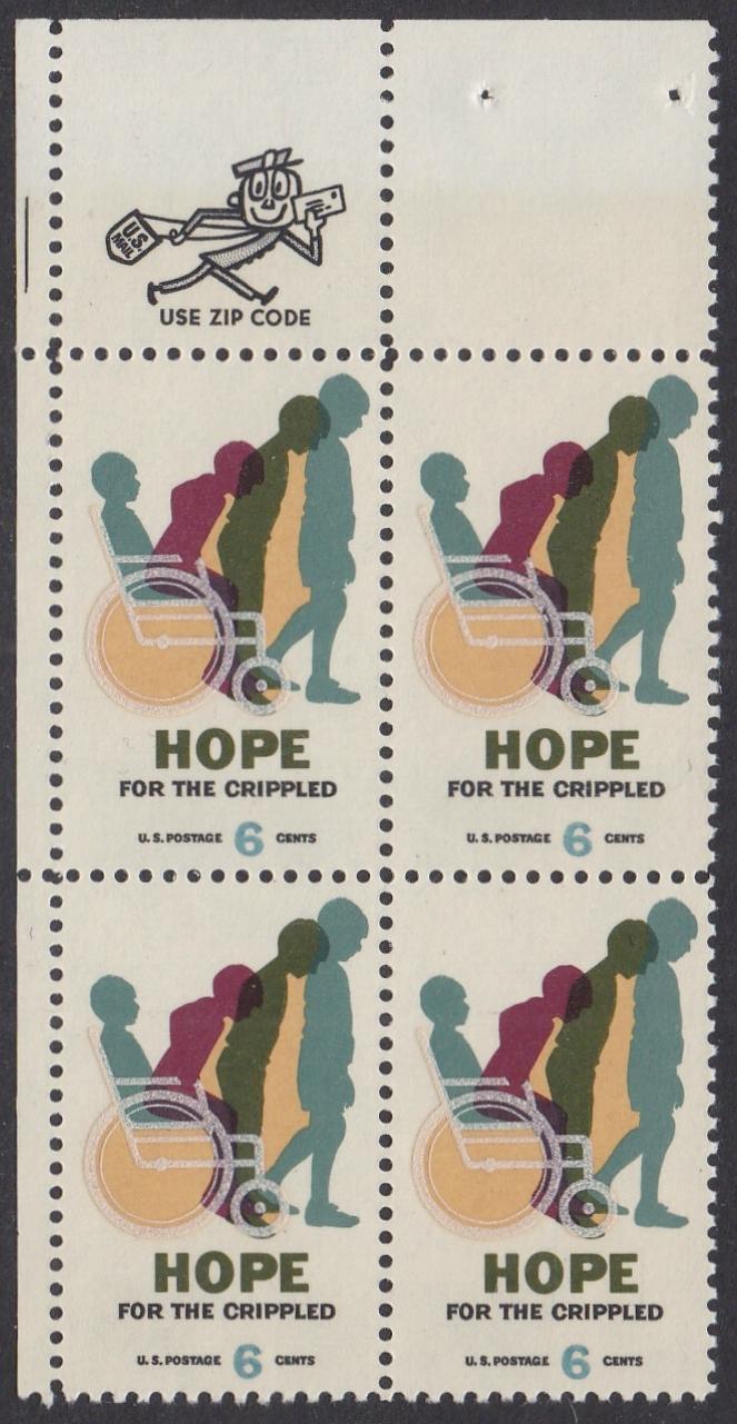 # 1385 (1969) Hope - Mr. Zip, BK/4, UL, MNH