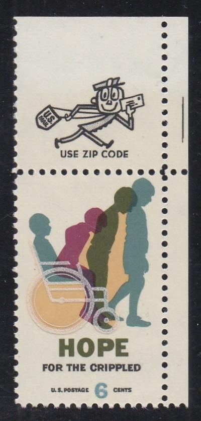 # 1385 (1969) Hope - Mr. Zip, Sgl, UR, MNH