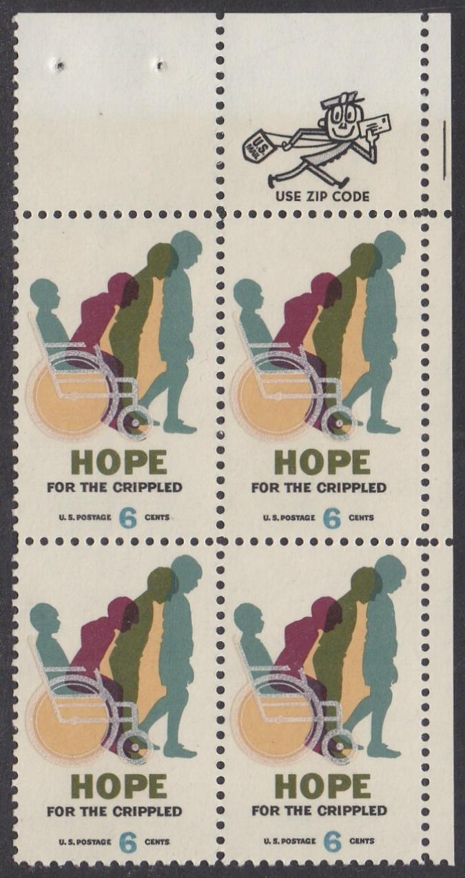 # 1385 (1969) Hope - Mr. Zip, BK/4, UR, MNH