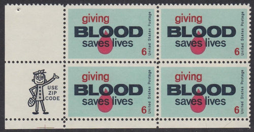 # 1425 (1971) Blood - Mr. Zip, BK/4, LL, MNH