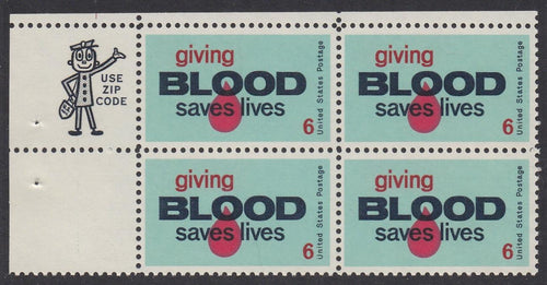 # 1425 (1971) Blood - Mr. Zip, BK/4, UL, MNH