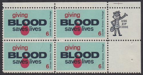 # 1425 (1971) Blood - Mr. Zip, BK/4, UR, MNH