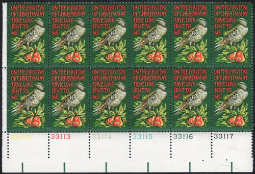 # 1445 (1971) Partridge in Pear Tree - PB/12, LL #33117, MNH