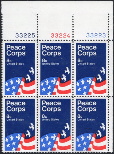 # 1447 (1972) Peace Corps - PB/6, UR #33225, MNH