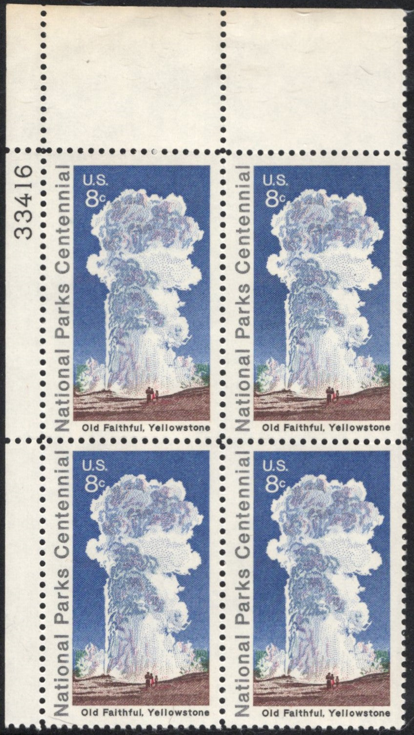 # 1453 (1972) Old Faithful - PB, UL #33416, MNH