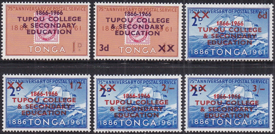 Tonga # 146 - 151 (1966) Tupou College - Sgls, Set/6, MLH