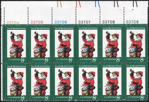 # 1472 (1972) Santa - PB, UL #33704/33709, MNH