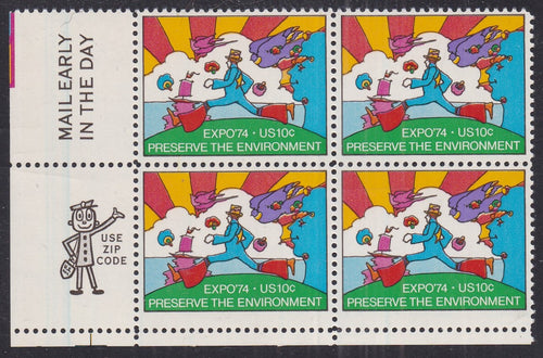 # 1527 (1974) Expo '74 - Mr. Zip, BK/4, LL, MNH