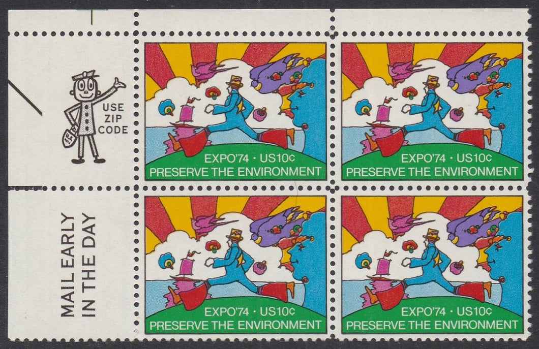 # 1527 (1974) Expo '74 - Mr. Zip, BK/4, UL, MNH