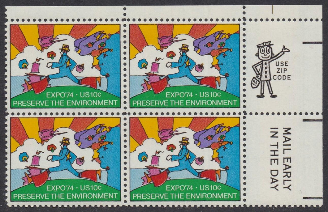 # 1527 (1974) Expo '74 - Mr. Zip, BK/4, UR, MNH