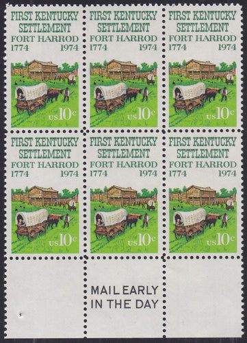 # 1542 (1974) Fort Harrod - Mail Early, BK/6, B, MNH