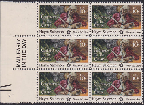 # 1561 (1975) Salomon - ME, BK/6, L, MNH