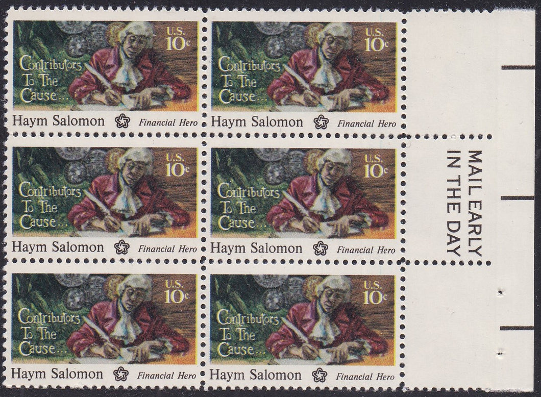 # 1561 (1975) Salomon - ME, BK/6, R, MNH