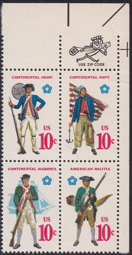 # 1565-68 (1975) Military Uniforms - Mr. Zip, BK/4, UR, MNH