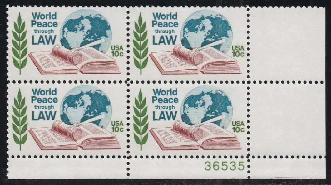 # 1576 (1975) Law - PB, LR #36535, MNH