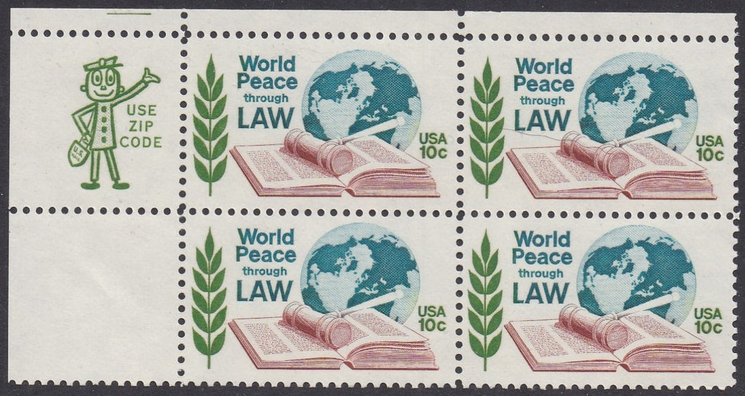 # 1576 (1975) Law - Mr. Zip, BK/4, UL, MNH