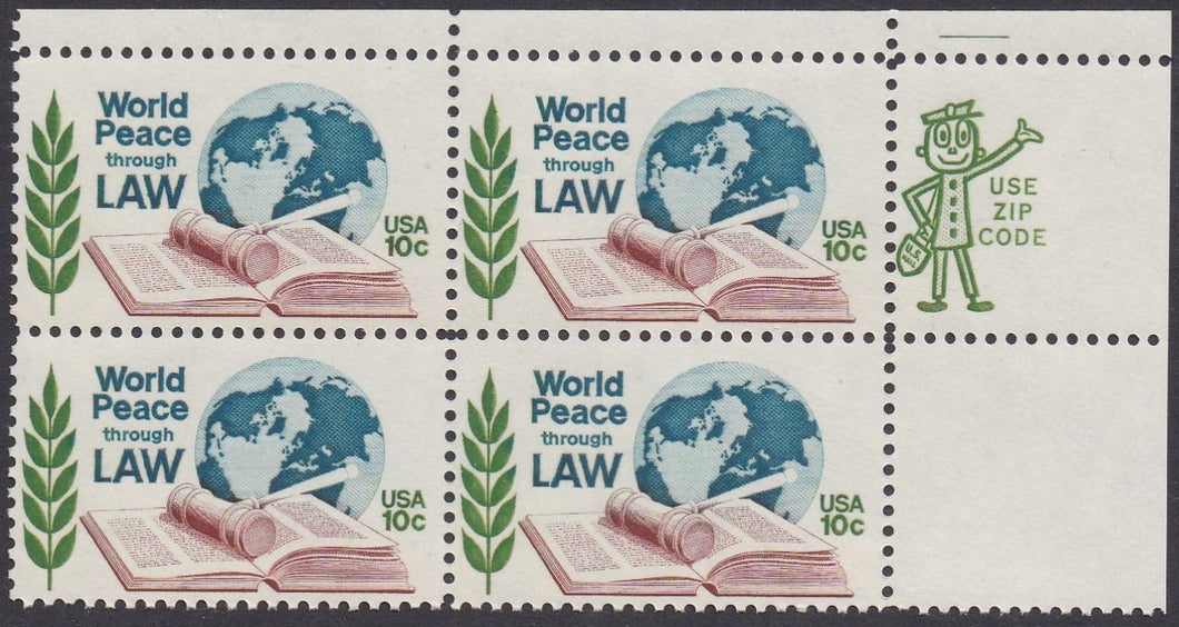 # 1576 (1975) Law - Mr. Zip, BK/4, UR, MNH