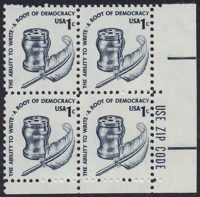 # 1581 (1977) Quill, DG, GP - Zip BK/4, LR, MNH