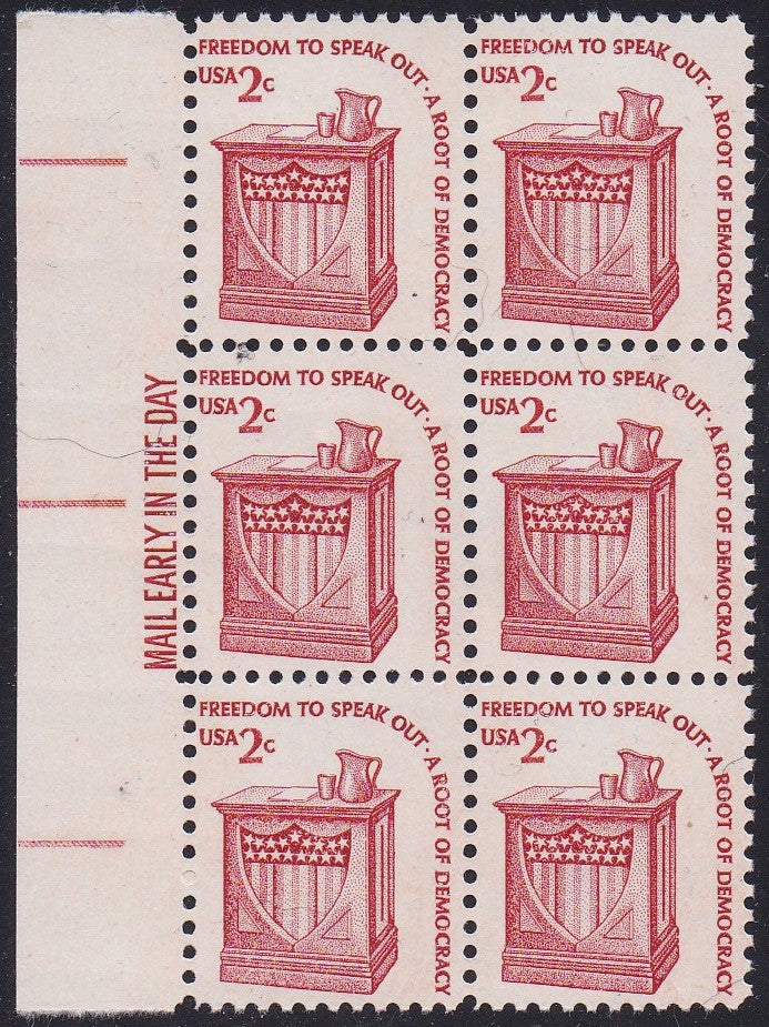 # 1582b (1981) Stand, DG, CP - ME BK/6, L, MNH