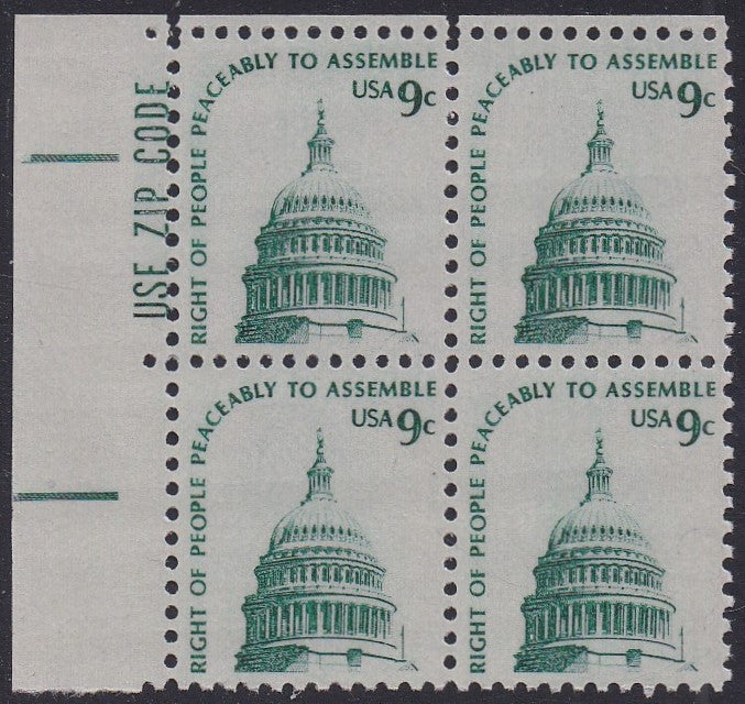 # 1591 (1975) Capitol Dome, DG, GP - Zip, BK/4, UR, MNH