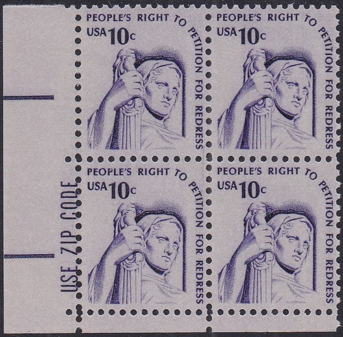 # 1592 (1977) Justice, DG, GP - Zip BK/4, LL, MNH