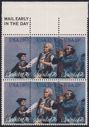 # 1629-31 (1976) Spirit of '76 - ME, UL, MNH