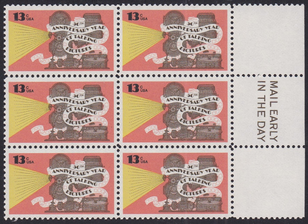 # 1727 (1977) Motion Pictures - Mail Early, BK/6, R, MNH