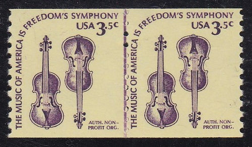 # 1813 (1980) Violins, DG, OA Tag, YP - Coil LP, VF MNH