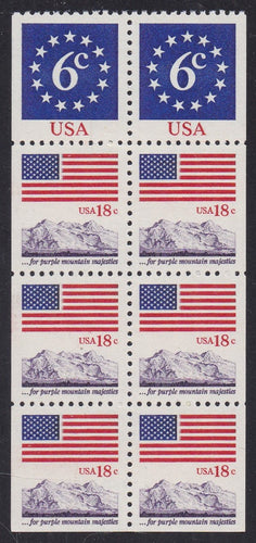 # 1893a (1981) Flag over Purple Mountains - Bklt pane, MNH, AT FACE