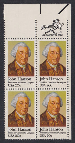 # 1941 (1981) Hanson - Mr. Zip, BK/4, UR, MNH