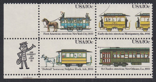 # 2059-62 (1983) Streetcars - Mr. Zip, BK/4, LL, MNH