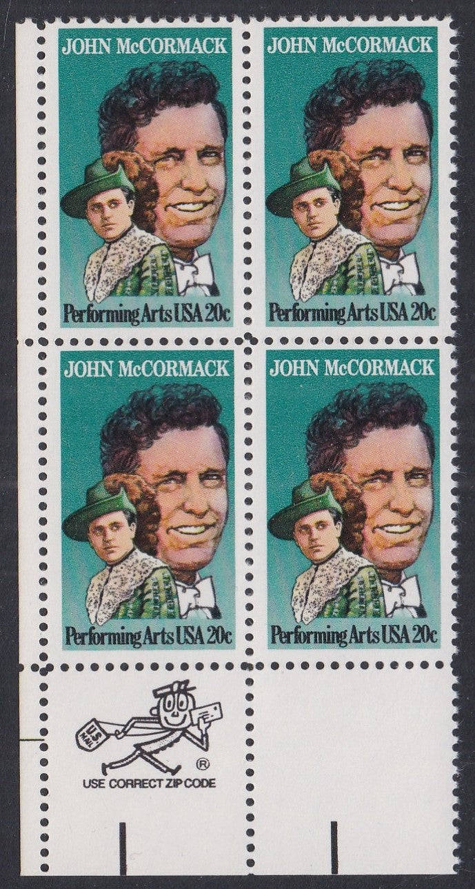 # 2090 (1984) McCormack - Mr. Zip, BK/4, LL, MNH